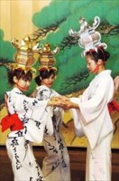 山鹿灯籠踊り体験