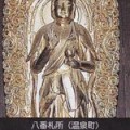 湯の元聖観音