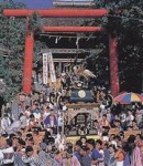 人吉おくんち祭り