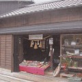 h_zyoukamachi07