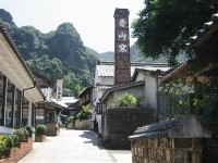 秘窯の里 大川内山