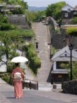酢屋の坂