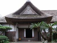 大原邸