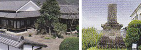 旧山本猪平