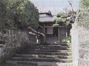 旧伊藤伝左衛門家