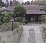 小村寿太郎生家