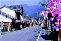 秋月城下町  （朝倉市秋月）