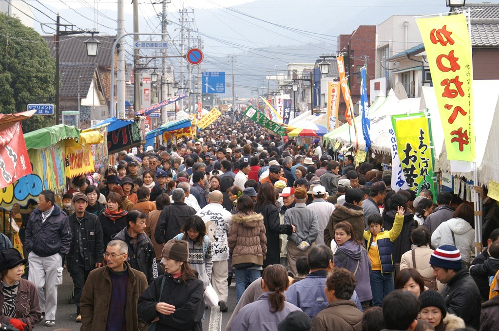 川辺二日市