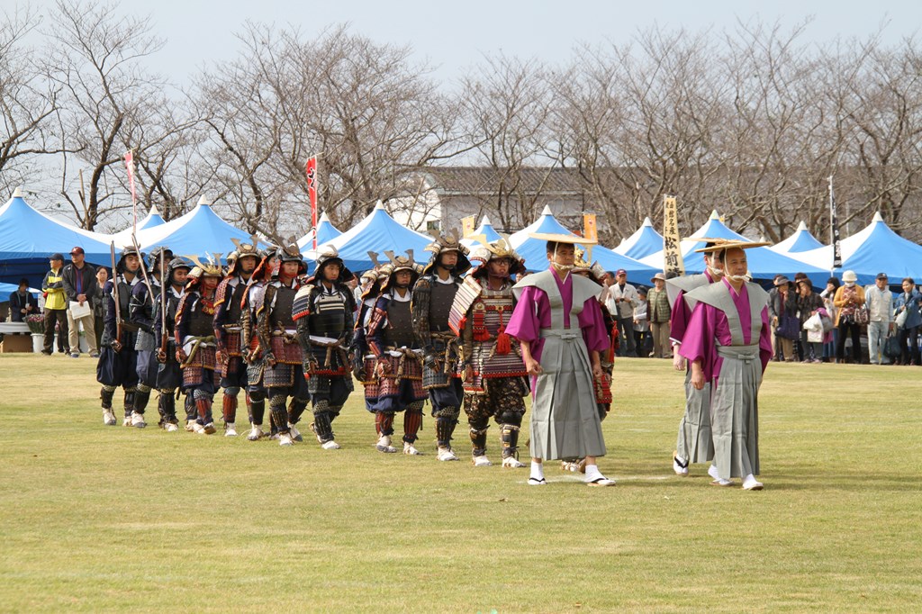 小京都ふるさと祭