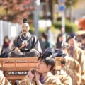 山鹿温泉祭