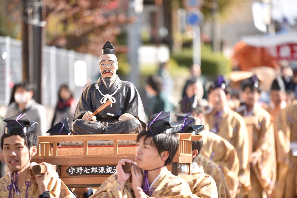 山鹿温泉祭