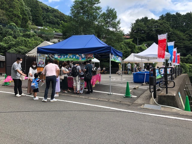 清水こいこい祭り