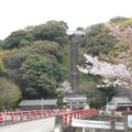 須賀神社