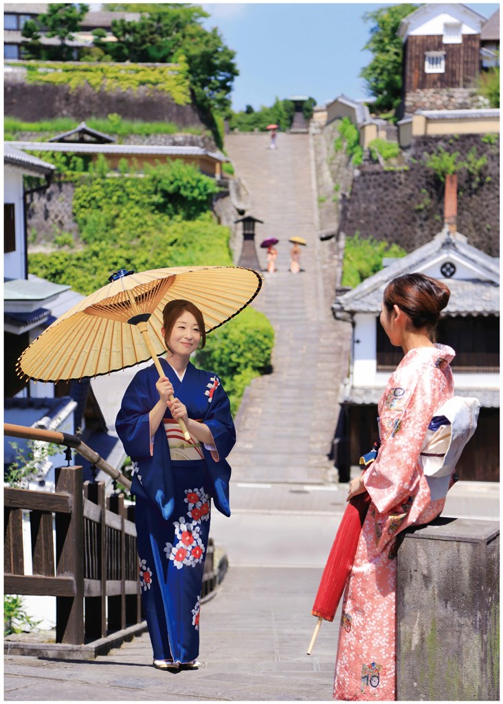 酢屋の坂・塩屋の坂